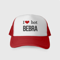 I love Hot bebra Prod.Paradeev1Ch – Кепка тракер с сеткой с принтом купить со скидкой в -20%