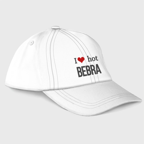 Бейсболка I love Hot bebra Prod.Paradeev1Ch, цвет белый