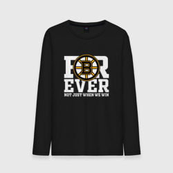 Мужской лонгслив хлопок Forever not just when We win, Boston Bruins, Бостон Брюинз