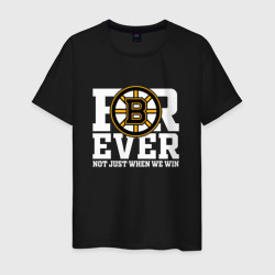 Мужская футболка хлопок Forever not just when We win, Boston Bruins, Бостон Брюинз