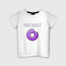 Детская футболка хлопок Твой пончик