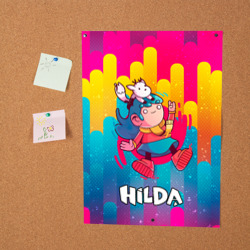 Постер Хильда радужный фон - фото 2