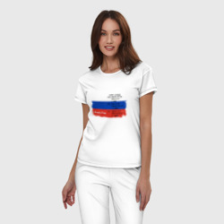 Женская пижама хлопок Для дизайнера: флаг России - фото 2