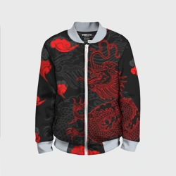 Детский бомбер 3D Дракон Китайский