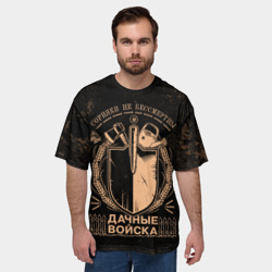 Мужская футболка oversize 3D Дачные войска Сорняки не бессмертны - фото 2