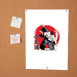 Постер Айкидо Aikido - фото 2