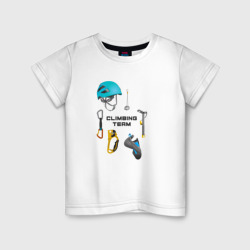 Детская футболка хлопок снаряжение для альпинизма
