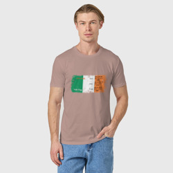 Мужская футболка хлопок Для графики: флаг Ирландии - фото 2