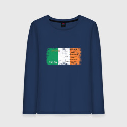 Женский лонгслив хлопок Для графики: флаг Ирландии