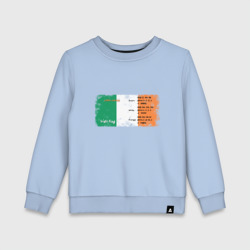 Детский свитшот хлопок Для графики: флаг Ирландии