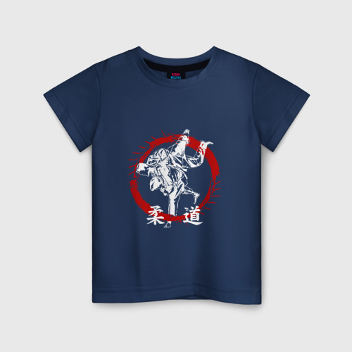 Детская футболка хлопок с принтом Дзюдо - Стиль, вид спереди #2