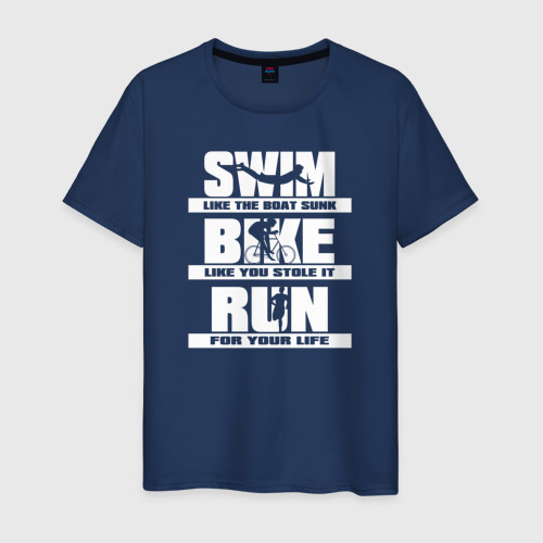Мужская футболка хлопок Плавай, езди на велосипеде, бегай, цвет темно-синий