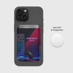 Картхолдер Magsafe магнитный Sega mega Drive - фото 2