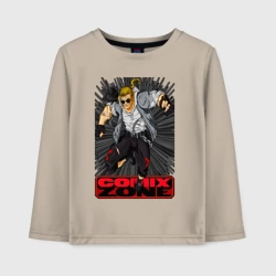 Детский лонгслив хлопок Sketch jump