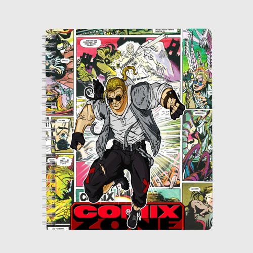 Тетрадь Comix zone mutants