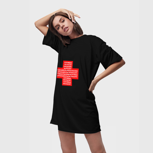 Платье-футболка 3D Служба спасения спасите ка Арсения, цвет 3D печать - фото 3