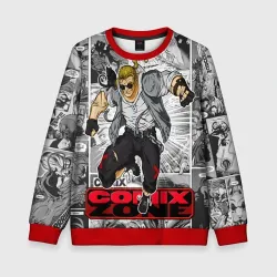 Детский свитшот 3D Gray comix