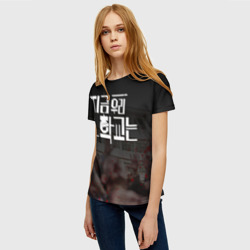 Женская футболка 3D Мы все мертвы (Корейский лого) - фото 2