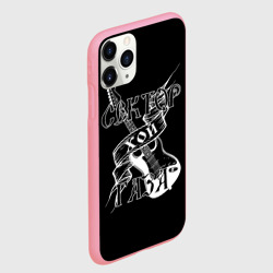 Чехол для iPhone 11 Pro Max матовый Хой Сектор Газа - фото 2