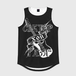 Мужская спортивная майка 3D Хой Сектор Газа