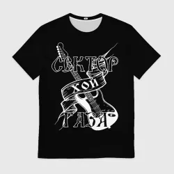Мужская футболка 3D Хой Сектор Газа