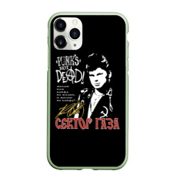 Чехол для iPhone 11 Pro матовый Сектор Газа Punk's Not Dead