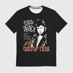 Мужская футболка 3D Сектор Газа Punk's Not Dead