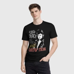 Мужская футболка 3D Сектор Газа Punk's Not Dead - фото 2