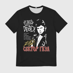 Мужская футболка 3D Сектор Газа Punk's Not Dead