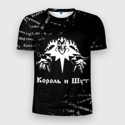 Мужская футболка 3D Slim Король и шут КиШ Паттерн