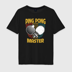Мужская футболка хлопок Oversize Пинг Понг Мастер