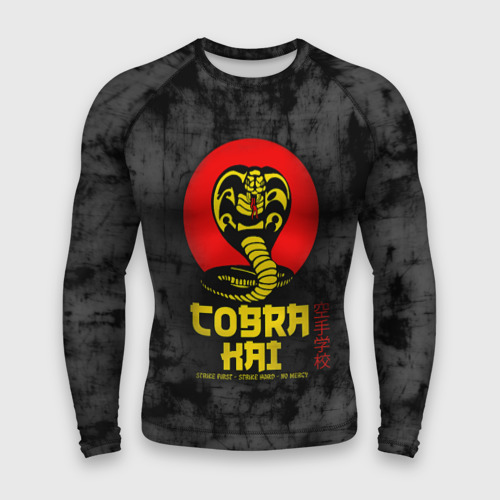 D cobra