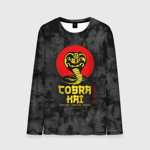 D cobra