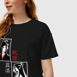 Женская футболка хлопок Oversize Вэй Ин и Лань Чжань - фото 2