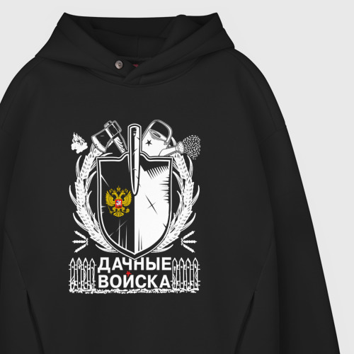 Мужское худи Oversize хлопок ДАЧНЫЕ ВОЙСКА РОССИИ, цвет черный - фото 4