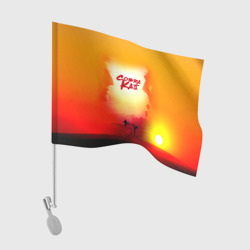 Флаг для автомобиля Кобра Кай Закат Градиент Cobra Kai Sun
