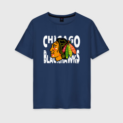 Женская футболка хлопок Oversize Чикаго Блэкхокс, Chicago Blackhawks