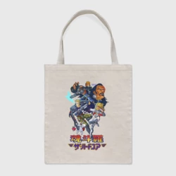 Шоппер BioNature Contra hard corps