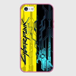 Чехол для iPhone 5/5S матовый CYBERPUNK | 2077 | Логотип