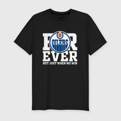 Мужская футболка хлопок Slim Forever not just when We win, Эдмонтон Ойлерз, Edmonton Oilers