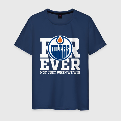 Мужская футболка хлопок Forever not just when We win, Эдмонтон Ойлерз, Edmonton Oilers