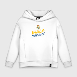 Детское худи Oversize хлопок Hala Madrid, Real Madrid, Реал Мадрид