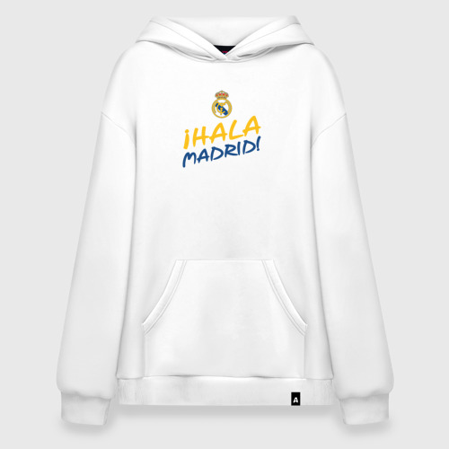 Худи SuperOversize хлопок Hala Madrid, Real Madrid, Реал Мадрид, цвет белый