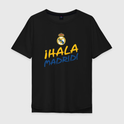 Мужская футболка хлопок Oversize Hala Madrid, Real Madrid, Реал Мадрид