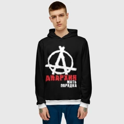 Мужская толстовка 3D Анархия - Мать Порядка - фото 2