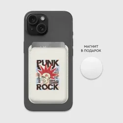 Картхолдер Magsafe магнитный Punk Rock Панк - фото 2