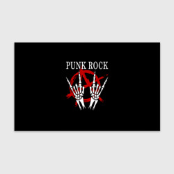 Бумага для упаковки 3D Punk Rock Панки Хой