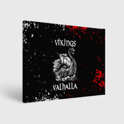 Холст прямоугольный Викинги: Вальхалла Vikings: Valhalla