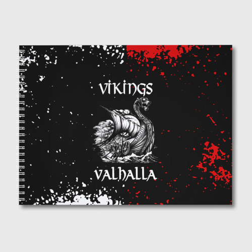 Альбом для рисования Викинги: Вальхалла Vikings: Valhalla