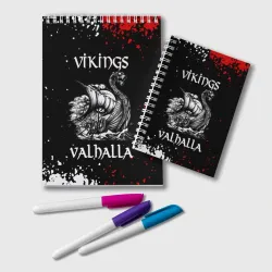 Блокнот Викинги: Вальхалла Vikings: Valhalla